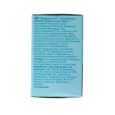 OB Tampons extra protect normal 16.00 Stuks