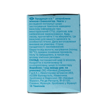 OB Tampons extra protect super 16.00 Stuks