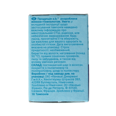 OB Tampons extra protect super plus 16.00 Stuks