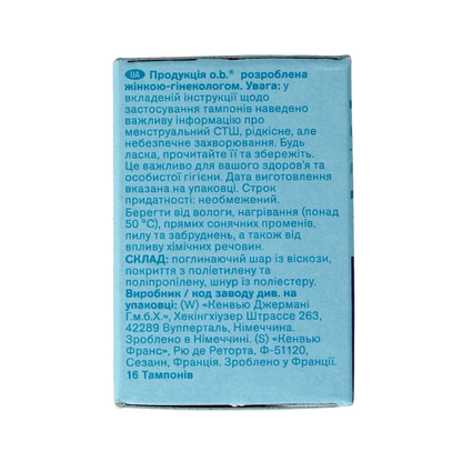 OB Tampons extra protect super plus 16.00 Stuks