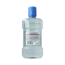 Listerine Listerine Coolmint AlcoholFree Extra Mild 500ml 500.00 Milliliter