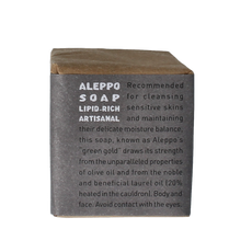 Aleppo Soap Co Zeep 20% laurier 200 Gram
