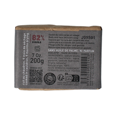 Aleppo Soap Co Zeep 20% laurier 200 Gram