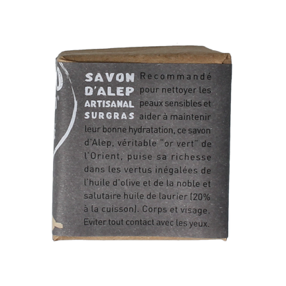 Aleppo Soap Co Zeep 20% laurier 200.00 Gram