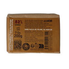 Aleppo Soap Co Zeep 30% laurier 200 Gram