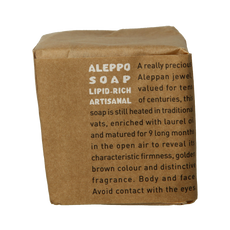 Aleppo Soap Co Zeep 12% laurier 190 Gram
