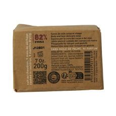 Aleppo Soap Co Zeep 12% laurier 190 Gram