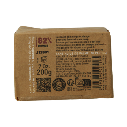 Aleppo Soap Co Zeep 12% laurier 190.00 Gram