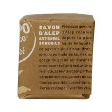 Aleppo Soap Co Zeep 12% laurier 190 Gram