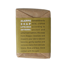 Aleppo Soap Co Zeep olive & laurier 180 Gram