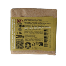 Aleppo Soap Co Zeep olive & laurier 180 Gram