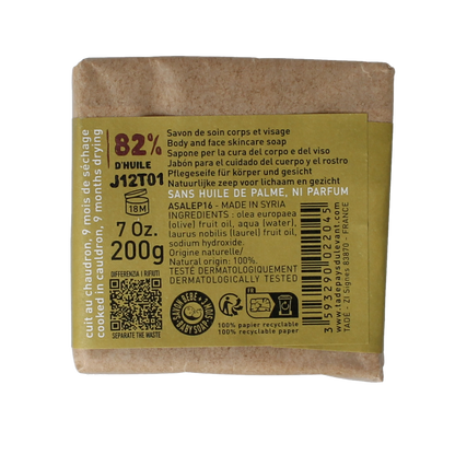 Aleppo Soap Co Zeep olive & laurier 180.00 Gram