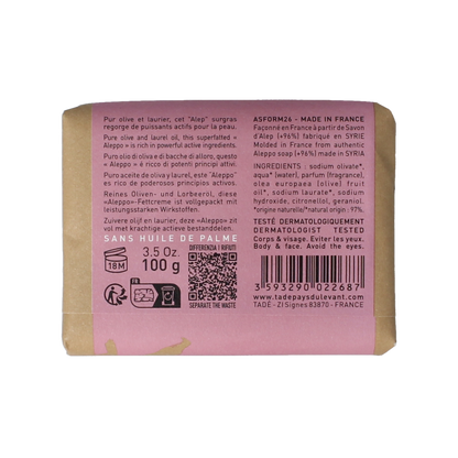 Aleppo Soap Co Rooszeep 100.00 Gram