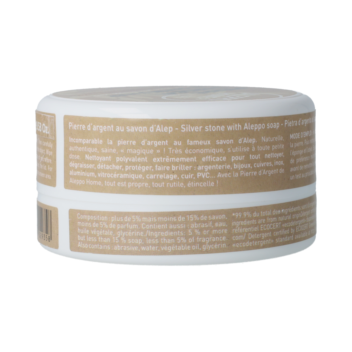 Aleppo Home Co Zilverpoets met aleppozeep 300.00 Gram
