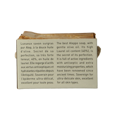 Aleppo Soap Co Zeep 40% 175 Gram