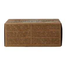 Aleppo Soap Co Kleitablet zonder zeep 320 Gram