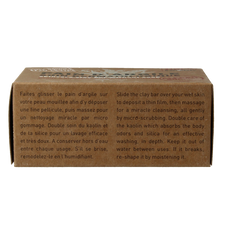 Aleppo Soap Co Kleitablet zonder zeep 320 Gram
