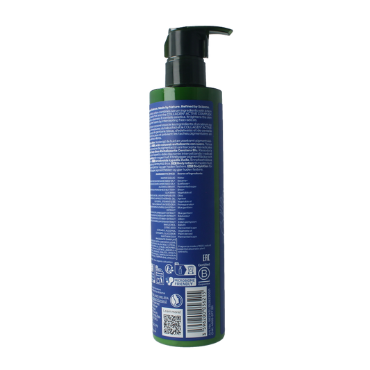 Weleda Blauwe gentiaan bodylotion 250 Milliliter