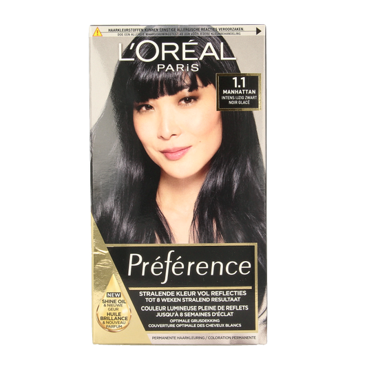 Preference 1.1 Manhattan black black  1 Set