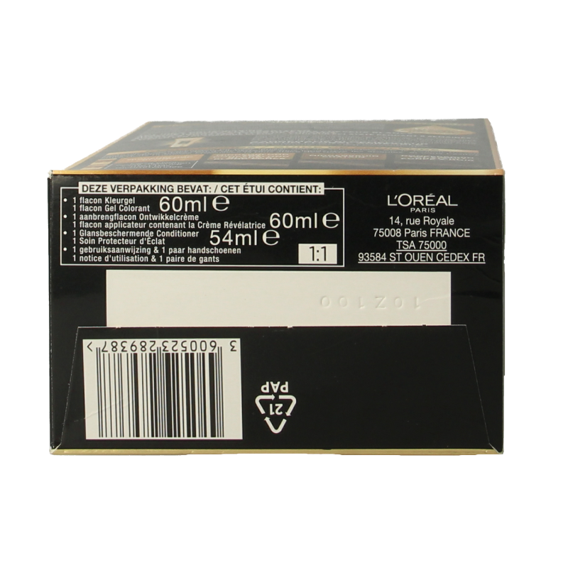 Preference 03 Brazilia donker bruin 1 Set