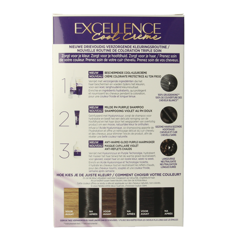 Excellence Cool creme 3.11 ultra as donkerbruin 1 Set