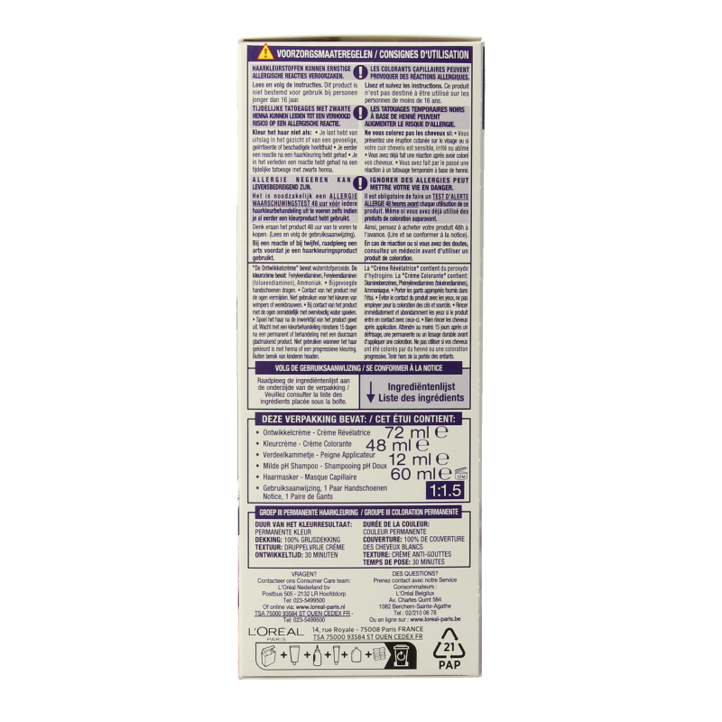 Excellence Cool creme 3.11 ultra as donkerbruin 1 Set