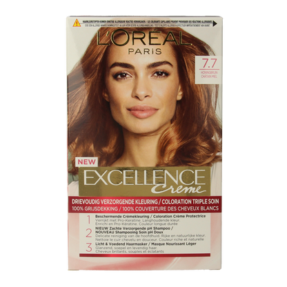 Excellence Excellence 7.7 honing bruin 1 Set