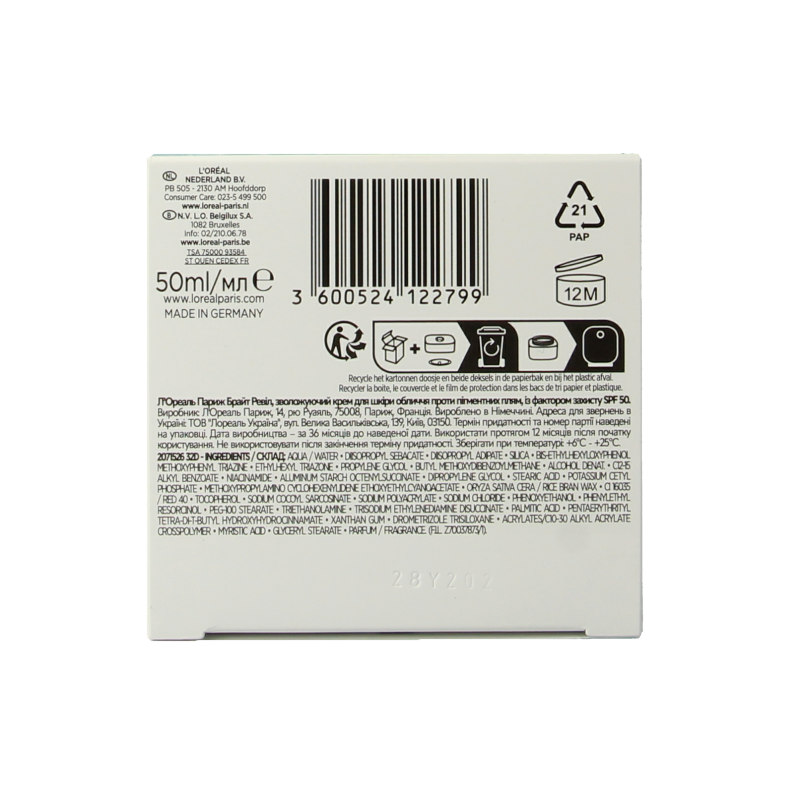 L'Oreal Paris Bright reveal dark spot dagcreme 50 Milliliter