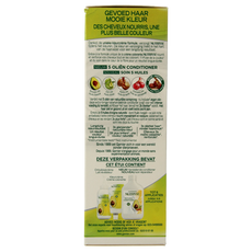 Nutrisse Nutrisse 70 ambre  1 Set