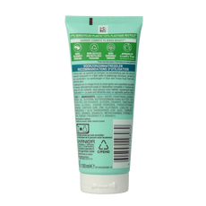 Ambre Solaire Aftersun 100 Milliliter