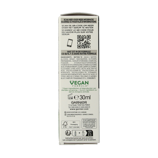 Garnier PureActive AHA + BHA charcoal serum 30 Milliliter