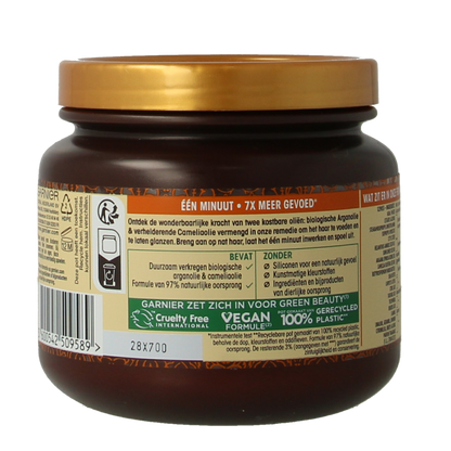 Garnier Loving blends masker  argan & cameliaolie subliem 340.00 Milliliter