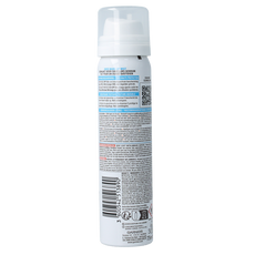 Ambre Solaire Over make-up SPF50+ 75 Milliliter