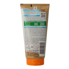 Ambre Solaire Milk wetskin kids SPF50 175 Milliliter