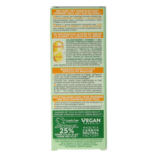 Garnier SkinActiv VitC anti-dark spot serum 30 Milliliter
