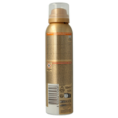 Ambre Solaire Mist ideal bronze SPF30 150 Milliliter