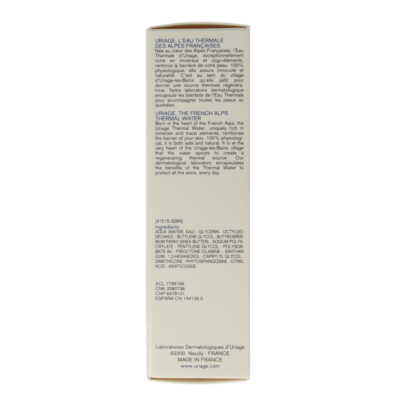 Uriage DS Emulsie 40 Milliliter