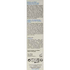 Uriage Keratosane 30 75 Milliliter