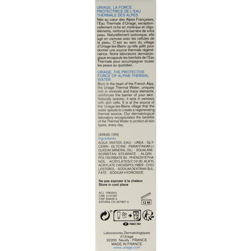 Uriage Keratosane 30 75 Milliliter