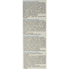 Uriage Keratosane 30 75 Milliliter