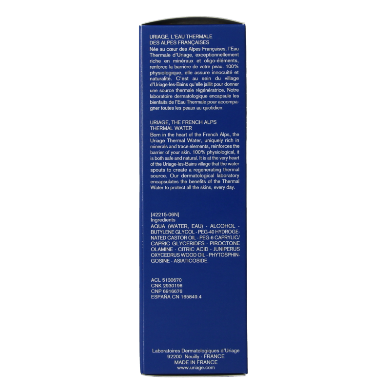 Uriage DS regulerende verzachtende spray 100 Milliliter