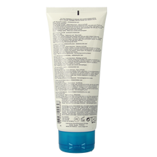 Uriage Thermaal water lait veloute 200.00 Milliliter