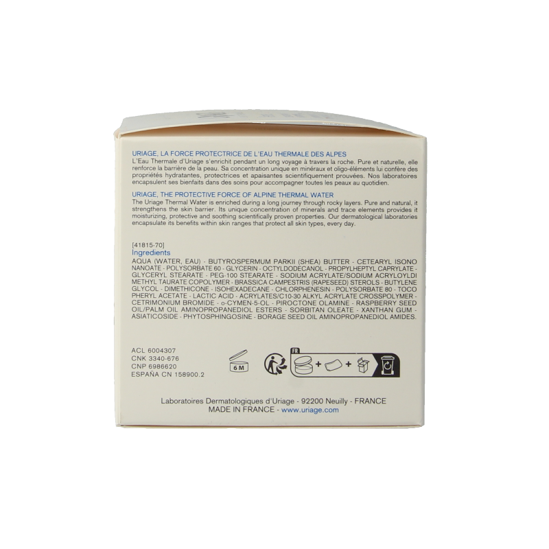 Uriage Xemose cerat 200 Milliliter