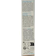Uriage Mineraal water verzorgende oogcontour 15.00 Milliliter