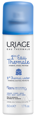 Uriage Bebe 1ere eau thermale spray 150 Milliliter