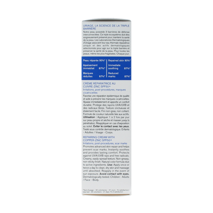 Uriage Bariederm cica creme SPF50 40.00 Milliliter