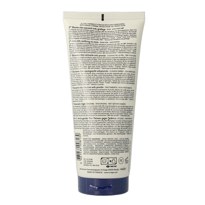 Uriage Bebe 1ere baume oleo apaisante 200 Milliliter