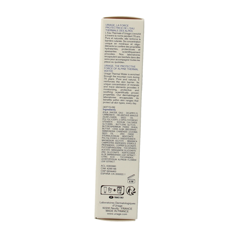 Uriage Bebe 1er soin peri-oral 30 Milliliter