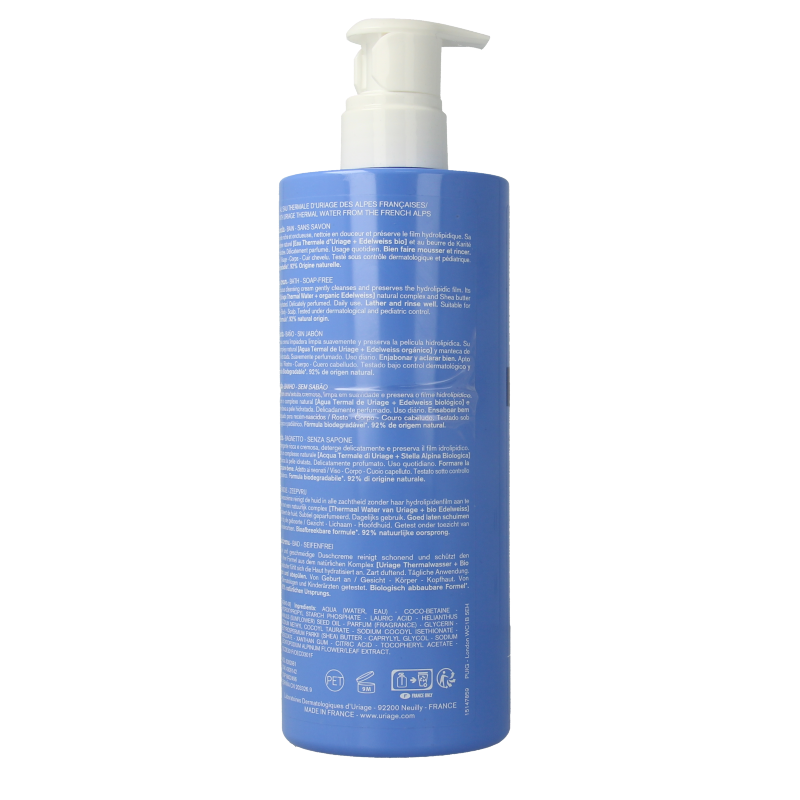 Uriage Bebe 1ere creme lavante 500 Milliliter