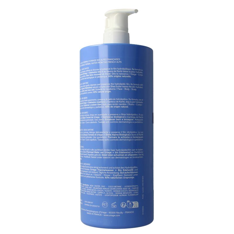 Uriage Bebe 1ere creme lavante 1 Liter